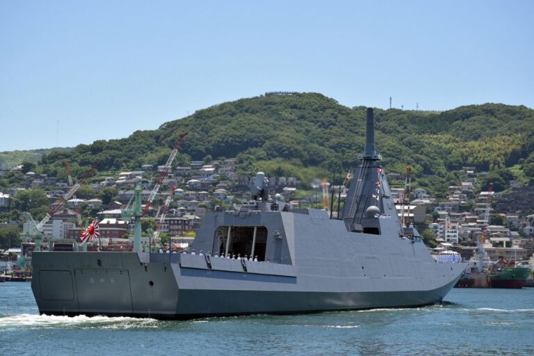 JMSDF Mogami-class frigate JS Nagara.